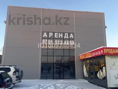Свободное назначение, магазины и бутики, склады, фитнес и спорт · 1300 м² за ~ 5.9 млн ₸ в Караганде, Алихана Бокейханова р-н