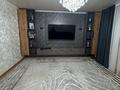 2-комнатная квартира · 62 м² · 3/5 этаж, кадыр мырза али за 27.5 млн ₸ в Уральске — фото 2