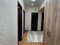2-комнатная квартира · 62 м² · 3/5 этаж, кадыр мырза али за 27.5 млн ₸ в Уральске — фото 12
