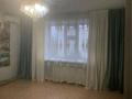 4-комнатная квартира · 69.9 м² · 4/9 этаж, мкр 5, Пр А. Молдагуловой — Пр. А. Молдагуловой за 18 млн ₸ в Актобе