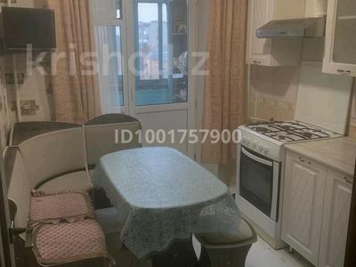 4-комнатная квартира · 69.9 м² · 4/9 этаж, мкр 5, Пр А. Молдагуловой — Пр. А. Молдагуловой за 19.5 млн ₸ в Актобе