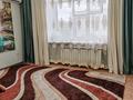 4-комнатная квартира · 69.9 м² · 4/9 этаж, мкр 5, Пр А. Молдагуловой — Пр. А. Молдагуловой за 19.5 млн ₸ в Актобе — фото 4