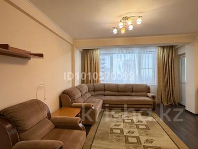 1-бөлмелі пәтер · 45 м² · 8/10 қабат, Абая 202/1, бағасы: 39.5 млн ₸ в Алматы, Бостандыкский р-н