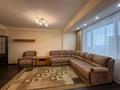1-бөлмелі пәтер · 45 м² · 8/10 қабат, Абая 202/1, бағасы: 39.5 млн ₸ в Алматы, Бостандыкский р-н — фото 2
