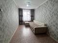 2-комнатная квартира · 45 м² · 3/5 этаж, 4микр за 16.5 млн ₸ в Талдыкоргане, мкр Жастар — фото 6