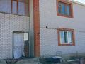 Жеке үй · 5 бөлме · 190 м² · 10 жүзд., Майқы би 29, бағасы: 45 млн ₸ в Актобе, жилой массив Заречный-3 — фото 3