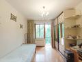 3-комнатная квартира · 74 м² · 3/4 этаж, Кабанбай батыра 96 — Тулебаева за 83 млн 〒 в Алматы, Медеуский р-н — фото 2