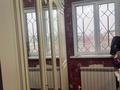 Отдельный дом · 5 комнат · 140 м² · 8 сот., мкр Курсай Атақорған 71 за 30 млн ₸ в Шымкенте, Туран р-н — фото 4