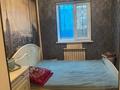 Отдельный дом · 5 комнат · 140 м² · 8 сот., мкр Курсай Атақорған 71 за 30 млн ₸ в Шымкенте, Туран р-н — фото 8