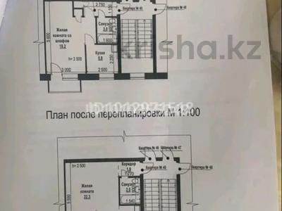 1-комнатная квартира · 33 м² · 4/4 этаж, Караганды 26/1 за 70 000 ₸ в Темиртау