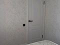 2-комнатная квартира · 48 м² · 8/12 этаж · помесячно, Тастак-1 м-н 348/1 за 250 000 〒 в Алматы, Ауэзовский р-н — фото 9