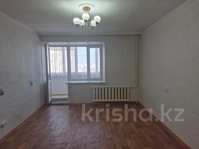 3-комнатная квартира · 62.4 м² · 8/10 этаж, Рыскулова 87 за 26 млн ₸ в Семее