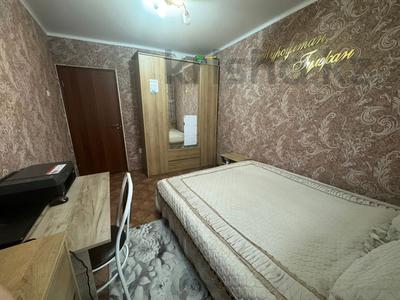 2-комнатная квартира, 51.4 м², 4/5 этаж, боровской 63 за 13.2 млн 〒 в Кокшетау