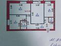 3-бөлмелі пәтер · 78 м² · 6/10 қабат, Кенен Азербаева 6/4 — Жумабаева, бағасы: 36.7 млн ₸ в Астане, Сарайшык р-н — фото 14