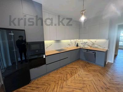 3-комнатная квартира · 120 м² · 8/9 этаж, Туран 43 Б за 109 млн 〒 в Астане, Нура р-н