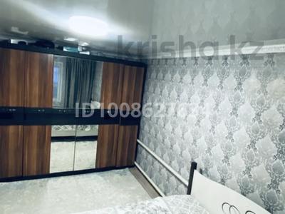 Отдельный дом · 4 комнаты · 110 м² · 96 сот., Школьная 66 — От Кокшетау 35 км за 13 млн ₸ в 