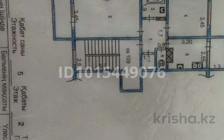 2-комнатная квартира · 48 м² · 2/5 этаж, Байтурсынов 86 — напротив Онкодиспансер за 20.5 млн ₸ в Шымкенте, Туран р-н — фото 2