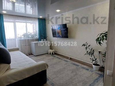 3-комнатная квартира · 60 м² · 1/2 этаж, Аблайхана 75 за 11 млн ₸ в 