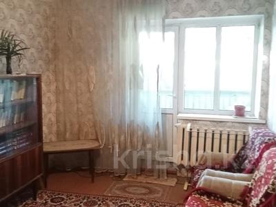 2-бөлмелі пәтер · 41 м² · 2/2 қабат, 1-й пер. Айтеке би 54, бағасы: 10.5 млн ₸ в Таразе