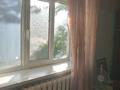 2-бөлмелі пәтер · 41 м² · 2/2 қабат, 1-й пер. Айтеке би 54, бағасы: 10.5 млн ₸ в Таразе — фото 5