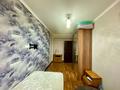 3-комнатная квартира, 99 м², 3/14 этаж, Торайгырова за 61.5 млн 〒 в Алматы, Бостандыкский р-н — фото 4