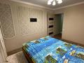 4-комнатная квартира, 80.9 м², 2/4 этаж, Достык за 26 млн 〒 в Бурабае — фото 6