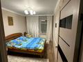 4-комнатная квартира, 80.9 м², 2/4 этаж, Достык за 26 млн 〒 в Бурабае — фото 7