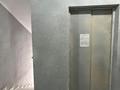 2-бөлмелі пәтер · 50 м² · 8/9 қабат, кассина 146/4корпус4 — Сейфуллина, бағасы: 31.5 млн ₸ в Алматы, Турксибский р-н — фото 16