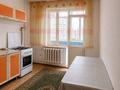 1-бөлмелі пәтер · 36 м² · 5/7 қабат, Ул.Балапанова 18, бағасы: 10 000 ₸ в Талдыкоргане, мкр Коктем — фото 2