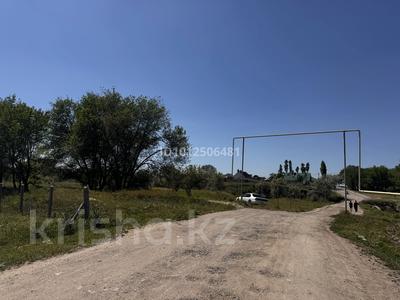 Участок · 50 соток, Жибек Жолы за 15 млн ₸
