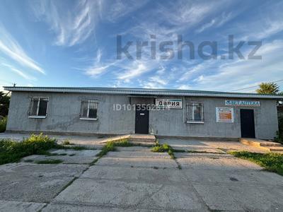 Бани, гостиницы и зоны отдыха · 250 м² за 38 млн ₸ в Мартуке