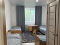 Бани, гостиницы и зоны отдыха · 250 м² за 38 млн ₸ в Мартуке — фото 6