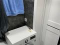 3-комнатная квартира · 64 м² · 9/9 этаж, Курмангазы — Площадь Чапаева за 19.5 млн ₸ в Уральске — фото 16