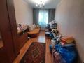 2-комнатная квартира, 45 м², 5/5 этаж, Ярославская за 14 млн 〒 в Уральске — фото 2