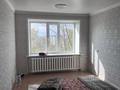 3-бөлмелі пәтер · 56 м² · 5/5 қабат, 1мик 9, бағасы: 3.2 млн ₸ в Качаре — фото 6
