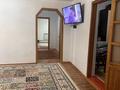 Жеке үй · 5 бөлме · 130 м² · 14 жүзд., Елтай 149 — Жумагул ана, бағасы: 23 млн ₸ в Шымкенте, Енбекшинский р-н — фото 10