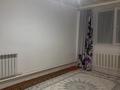 Жеке үй · 5 бөлме · 130 м² · 14 жүзд., Елтай 149 — Жумагул ана, бағасы: 23 млн ₸ в Шымкенте, Енбекшинский р-н — фото 4