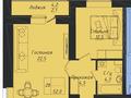 2-комнатная квартира · 52 м² · 5/9 этаж, Пересечение ул Казыбек Би и Е75,Е77 (рядом с пересечением улиц Туран и Улы дала) 40 за 29.5 млн ₸ в Астане, Нура р-н — фото 2