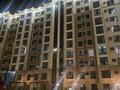 4-комнатная квартира · 108.6 м² · 8/10 этаж, Илияса Есенберлина 20 за ~ 54.8 млн ₸ в Усть-Каменогорске — фото 11