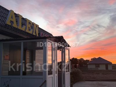 Қоғамдық тамақтану орны · 130 м², бағасы: 5 000 ₸ в Саумалколе