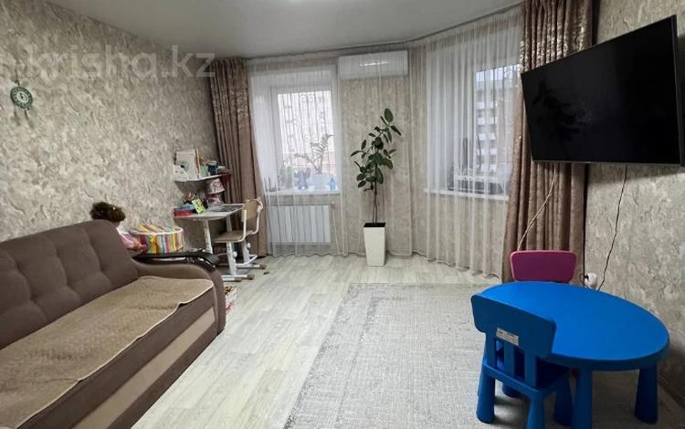 2-комнатная квартира · 54.4 м² · 3/9 этаж, юбилейный за 28 млн ₸ в Костанае — фото 10