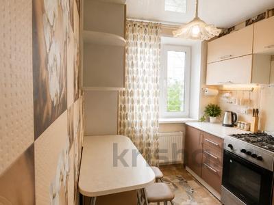 2-бөлмелі пәтер · 45 м² · 3/5 қабат, Волынова 8, бағасы: 16.9 млн ₸ в Костанае