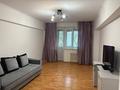 3-комнатная квартира · 70 м² · 4/5 этаж, Назарбаева 247а за 25 000 ₸ в Алматы, Медеуский р-н