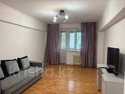 3-комнатная квартира · 70 м² · 4/5 этаж, Назарбаева 247а за 25 000 ₸ в Алматы, Медеуский р-н