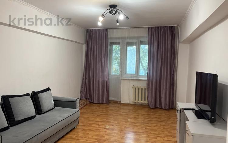 3-комнатная квартира · 70 м² · 4/5 этаж, Назарбаева 247а за 25 000 ₸ в Алматы, Медеуский р-н — фото 2