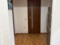 3-комнатная квартира · 70 м² · 4/5 этаж, Назарбаева 247а за 25 000 ₸ в Алматы, Медеуский р-н — фото 2