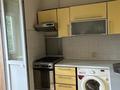 3-комнатная квартира · 70 м² · 4/5 этаж, Назарбаева 247а за 25 000 ₸ в Алматы, Медеуский р-н — фото 8