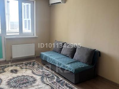1-бөлмелі пәтер · 45 м² · 4/9 қабат, Капчагайской трассы, бағасы: 150 000 〒 в Коянкусе