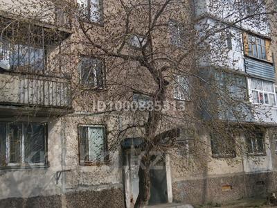 2-бөлмелі пәтер · 47 м² · 2/5 қабат, Мира 53 — дом Военторг, бағасы: 7.5 млн ₸ в Темиртау