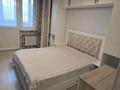 2-комнатная квартира · 56 м² · 7/13 этаж, Утеген батыра 17б за 280 000 ₸ в Алматы, Ауэзовский р-н — фото 6